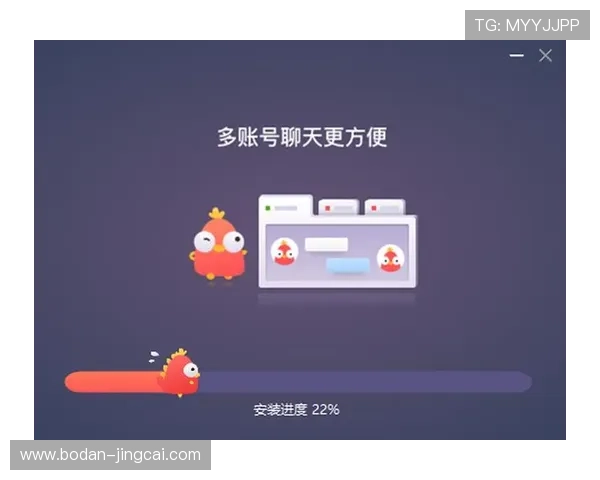 怎么操作波胆容错避坑指南极速提现技巧