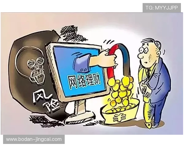 亚冠波胆怎么买避坑指南数字高频玩法防骗