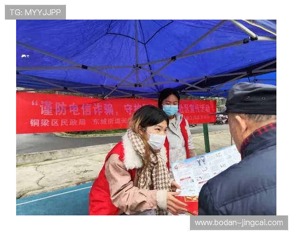 怎么进开云波胆群避坑指南电子真人防骗技巧